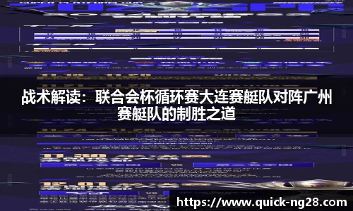 NG28南宫APP