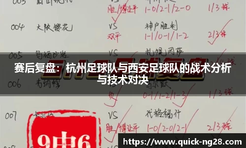 NG28南宫平台