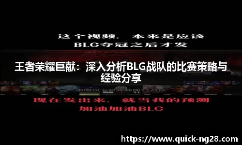 NG28南宫官方网站