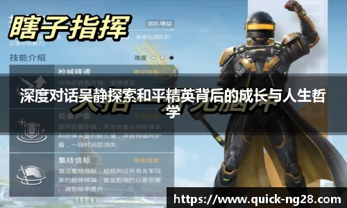 NG28南宫APP